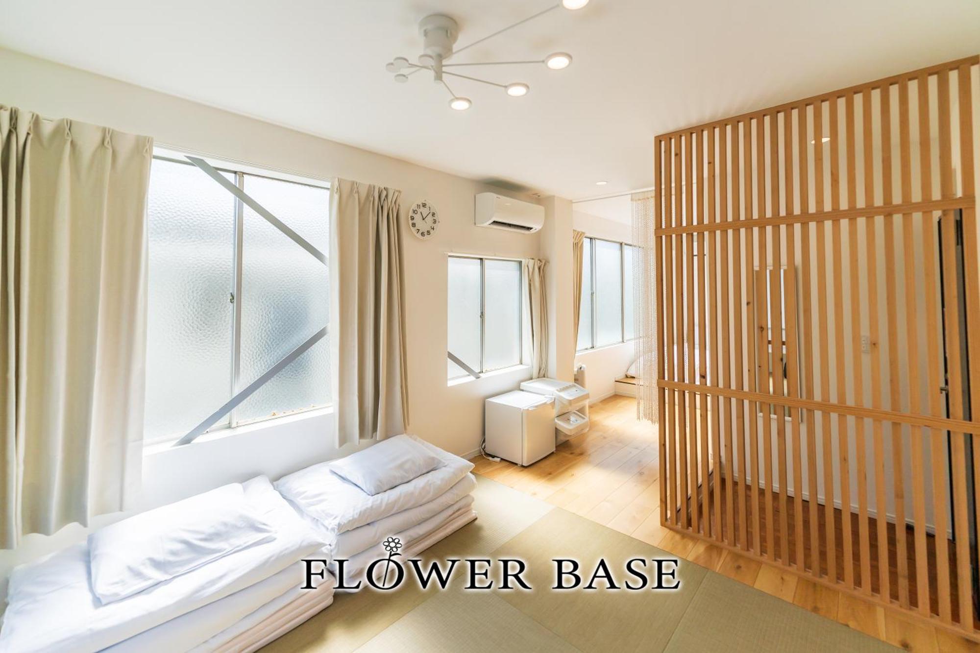 Flower Base Lily House Fukuoka  Buitenkant foto